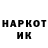 МЕТАДОН кристалл Oleksii Korna
