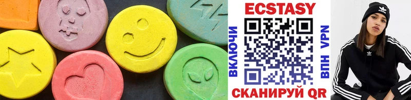 Купить  Барабинск  ЭКСТАЗИ бентли 