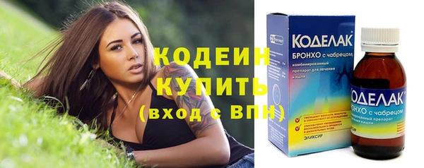 мефедрон VHQ Гусиноозёрск