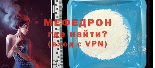 Альфа ПВП Гусев