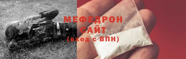 Альфа ПВП Гусев