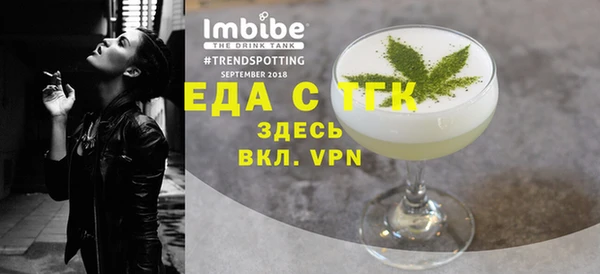 мефедрон VHQ Гусиноозёрск