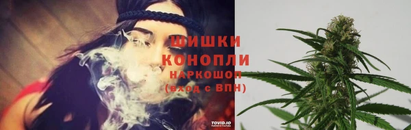 мефедрон VHQ Гусиноозёрск