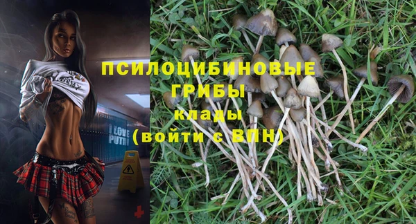 мефедрон VHQ Гусиноозёрск