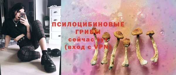 мефедрон VHQ Гусиноозёрск