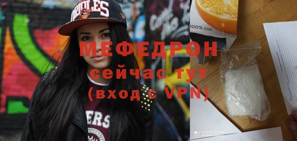 Альфа ПВП Гусев