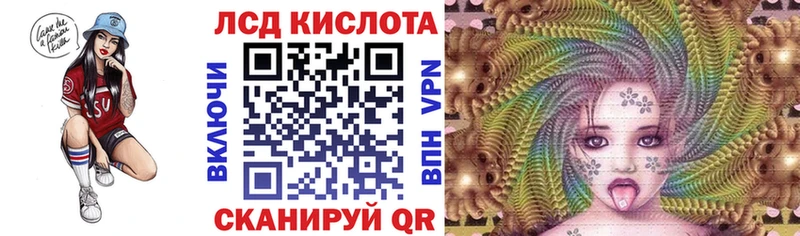Купить  Барабинск  Марки 25I-NBOMe 1,5мг 