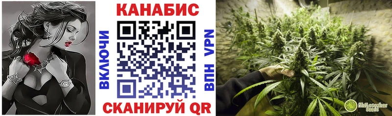 Марихуана Bruce Banner  Купить  Барабинск 